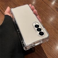 Luxury Fashion Transparent Case for Galaxy Z Fold 4 5G Z Fold3 Fold5 Zfold3 Zfold4 Z Fold 4 Shockproof Clear Back Cover Funda