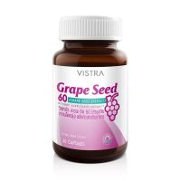 Vistra Grape Seed Extract 60 mg วิสทร้า สารสกัดจาก เมล็ดองุ่น  30 เม็ด 11922