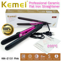 Kemei Professional Ceramic Flat Iron Straightener KM-2131 ที่หนีบผม เครื่องหนีบผม ทำผมตรงหรือเป็นลอน เครื่องม้วนผม ที่ม้วนผม ผมตรงสวยเป็นธรรมชาติ ร้อนเร็ว 200°C