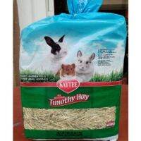 Kaytee All Natural Timothy Hay ทิม​โมที​ เคที่.ขนาด​ 96oz.(2.7kg)