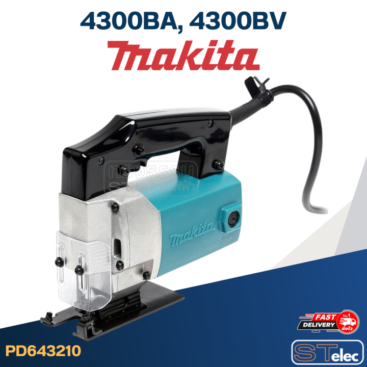 ชุดล้อ-สลัก-เลื่อยจิ๊กซอว์-makita-4300ba-4300bv-g13