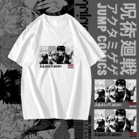 Jujutsu Kaisen Gojo Satoru เสื้อยืดลําลองแฟชั่นสําหรับผู้ชายผู้หญิงแขนสั้นสีขาวลายการ์ตูน 2023  FGQ5