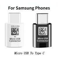 Samsung Micro USB to Type C Converter Connector for GalaxyS8 Plus S9plus S10 S10PLUS S10E Note 7 8 9 Other Micro USB Smartphone