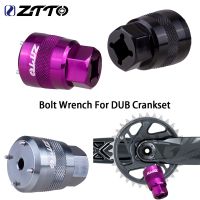 ZTTO Bike Crank Arm Installation Removal Wrench For DUB Crank DUB Bolt Disassembly Spanner Bicycle Crankset Repair Sleeve Tool