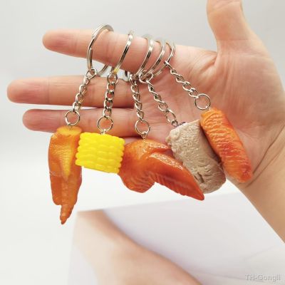 【hot】✎✇✴  Multi-style New Simulated Food Modeling Personality Resin Activity Pendant Keychain Accessories