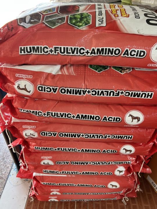 ปุ๋ยเม็ด2พลังบวกบรรจุถุงละ-1-กิโล-ฮิวมิค-ฟูลวิค-อะมิโน-ธาตุรอง10ชนิด-ซิลิก้า-ฟื้นฟูราก-รากเดิน-ดินดี-ใบเขียว-สำหรับพืชทุกชนิด-amino-humic-ธาตุ-รอง