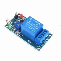 ☃ 5V Photosensitive Resistance Relay Module Optical Control Switch Light Seeking Module Light Detection