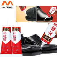 Shoe Repair Glue Super Glue Adhesive Shoemaker Super Universal Waterproof Strong Shoe Factory Special Leather Sneaker Super Glue Adhesives Tape