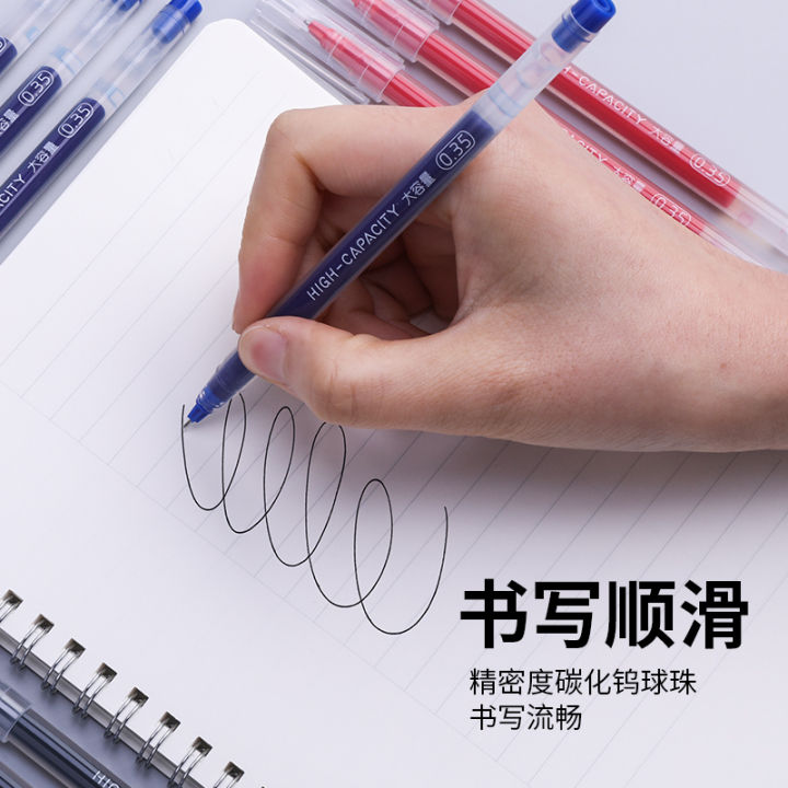 2022-large-capacity-gel-pen-homework-artifact-full-needle-tube-0-35mm-ultra-fine-writing-student-exam-pen