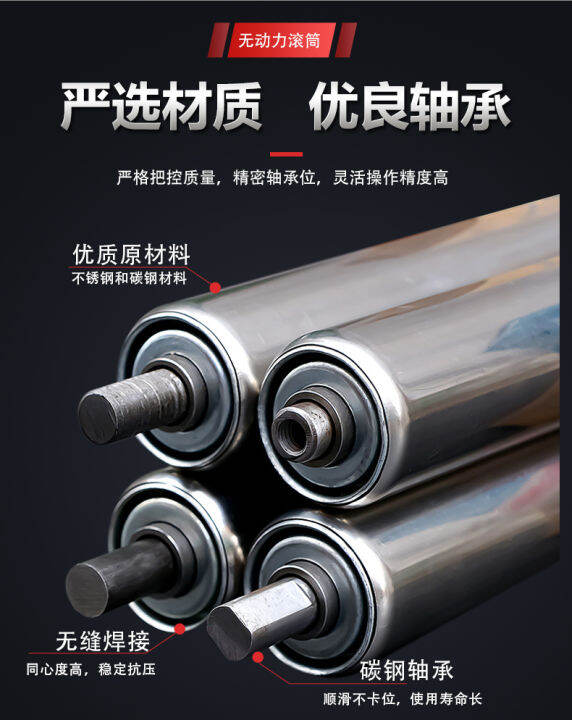 60 unpowered roller conveyor assembly line idler conveyor belt roller