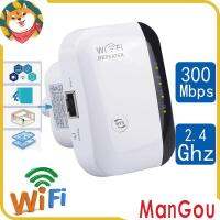 ManGou WiFi Range Extender 300Mbps ตัวขยายความแรงของสัญญานไวไฟ ตัวขยายสัญญาณ Wifi Repeater ตัวกระจายอินเตอร์เน็ต