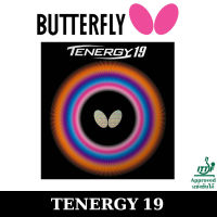 ยางปิงปอง BUTTERFLY รุ่น TENERGY 19 แถมฟิมล์รักษายางปิงปองมูลค่า 50 บาท  (ชมสินค้าเพิิ่ิม คลิ๊ก &amp;gt;&amp;gt;&amp;gt; ไปที่ร้านค้า)