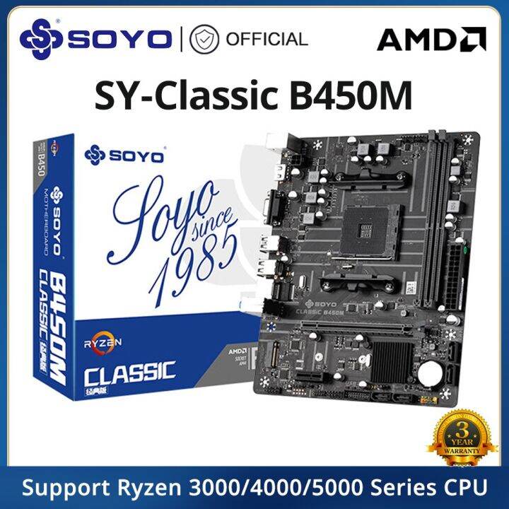 Motherboards Motherboards SOYO Brand New Classic B450M Motherboard DualChannel DDR4 Memory AM4