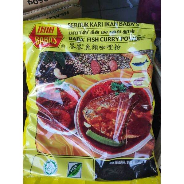 Baba's / Fish Curry Powder / Serbuk Kari Ikan BABA'S /1kg | Lazada