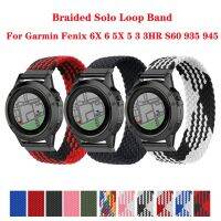 【CW】 22 26mm Quickfit Watch Strap For Garmin Fenix 6 6X Pro 5X 5 Plus 3HR 935 945 S60 MK1 Braided Solo Loop Nylon Wrist band