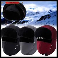 THEBLANC Cotton Outdoors Sports Fur Earflap Winter Bomber Hat Warm Caps Skull Thick Balaclava