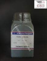 Sodium Chloride AR 1 kg, Brand Thomas Baker