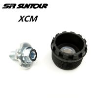 Suntour XCM Front Fork Repair Part Remote Control Damper Rod Base Screw XCM Damping Rod Base