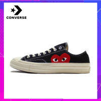 ของแท้อย่างเป็นทางการ Converse All Star CDG x 1970S Low Unisex แฟชั่น รองเท้าลำลอง 150206C ร้านค้าอย่างเป็นทางการ