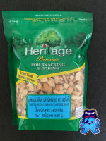 HERITAGE Toasted Broken Cashew Nuts  Size 500 g.