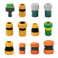 1/2 3/4 1 Inch Garden Hose Quick Connector 32/20/16mm Pipe Reducing Connector Stop Water Joint Irrigation System Adapter Watering Systems Garden Hoses