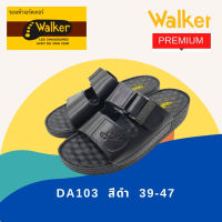 Walker รองเท้าแตะผู้ชาย รหัส DA103 สีดำ