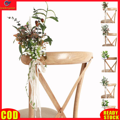 LeadingStar RC Authentic Artificial Chair Back Flower Multi-color Aisle Flower Arrangement For Outdoor Wedding Chair Decoration