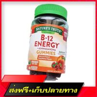 Free Delivery Vitamin B12, Chewing Vitamin B-12 Energy + Ashwagandha, Peach Raspberry Flavor 48 Vegan (Natures Truth®)Fast Ship from Bangkok