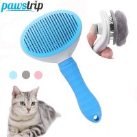 ETXPet Dog Hair Brush Cat Comb Pet Hair Remover Brush for Dogs Cats Puppy Kitten Grooming Tools Dogs Accessories Pet Supplies