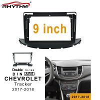 20219inch Car Fascia for CHEVROLET Tracker 2017-2018 Double Din Car Dvd Radio Frame Install Panel Dash Mount Installation Dashboard