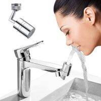 720 ° Rotasi Universal Splash Filter Plastik Fleksibel Hemat Faucet Sprayer Aerator Nozzle untuk Wastafel Dapur Anti-splash