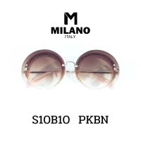 Milano Sunglass แว่นตากันแดด แว่นกันแดด ใส่ได้ทั้งชายและหญิง รหัส S10B10  น้ำหนักเบา พร้อมส่ง ราคาพิเศษ  *