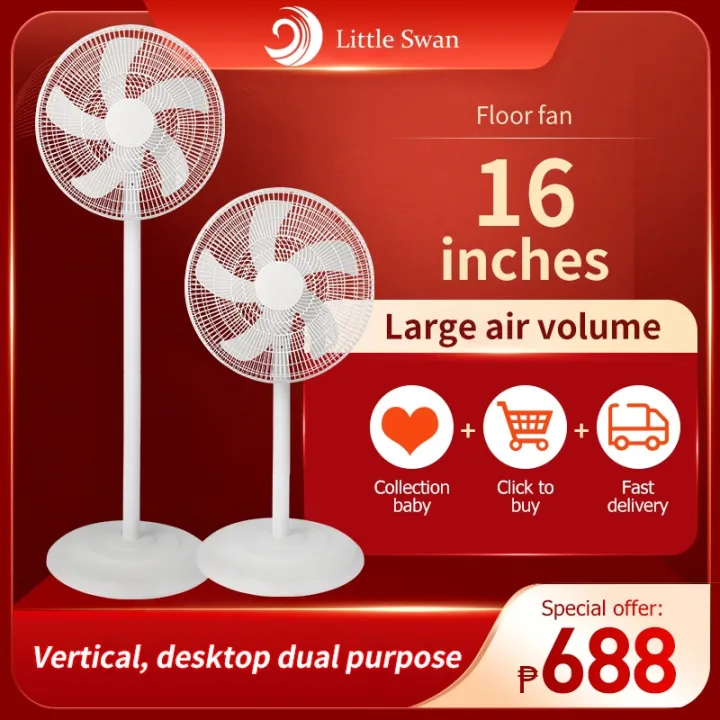 Electric fan 16 inch standard vertical fan portable desk fan household ...