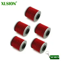 【LZ】 XLSION Oil Filter For KAWASAKI KX450F KX250F KX250 SUZUKI RMZ450 RMZ250 RMX450Z FL125 SDW BETA EVO 250 300 SPORT 4 STROKE