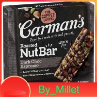 Dark Choc Espresso Nut Bars Carmans 160 G.