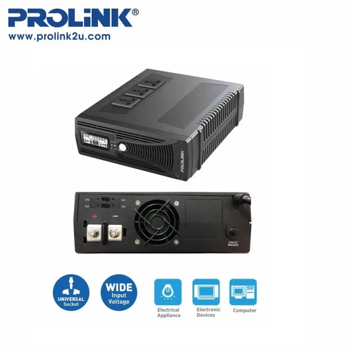 PROLiNK IPS2400 1440W Inverter Power Supply (IPS) 24VDC /Charger Lazada