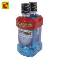 Listerine ลิสเตอรีน น้ำยาบ้วนปาก สูตรลดการสะสมของหินปูน 750 มล. แพ็คคู่ x 2 by Tartar protection Big C