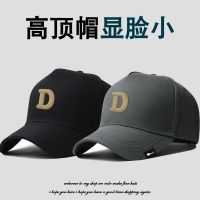 D letters baseball cap han edition show face small head circumference hard top male female popular logo wide brim big face deep top cap