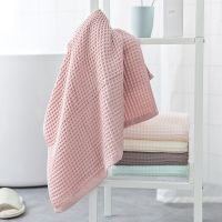 【Bathroom sale】70X140Cm Cotton Face Strawwaffle Solid Color Bath TowelAbsorbent Soft Household Washcloth