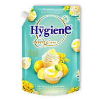 [พร้อมส่ง!!!] ไฮยีน น้ำยาปรับผ้านุ่ม ดิลิเชียสคัพเค้ก 1150 มล.Hygiene Fabric Softener Delicious Cupcake 1150 ml