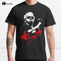 New Alisa - Kinchev Classic T-Shirt Vintage T Shirts For Men Cotton Tee Shirt S-5Xl