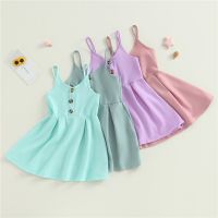 Children Girl Clothes Solid Color Princess Dress Casual Spaghetti Strap A-Line Party Dress for Beach Wear Summer Clothing  by Hs2023