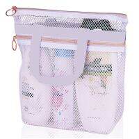 【CW】✁✧□  Mesh Shower Tote with Handle Organizer for Camping Dry JS22