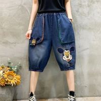 Big Size Womens Harem Knee Length Summer Shorts Elastic Waist Vintage Fashion Denim Shorts