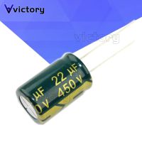 10 pcs Aluminum electrolytic capacitor 22 uF 450 V 13 x 20 mm Radial Electrolytic kapasitor