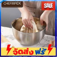 **มาใหม่** Chefmade แท้* อ่างผสมสแตนเลส ชามผสมสแตนเลสแท้ อุปกรณ์เบเกอรี่ ทำขนม bakeware จัดส่งฟรี เก็บปลายทาง