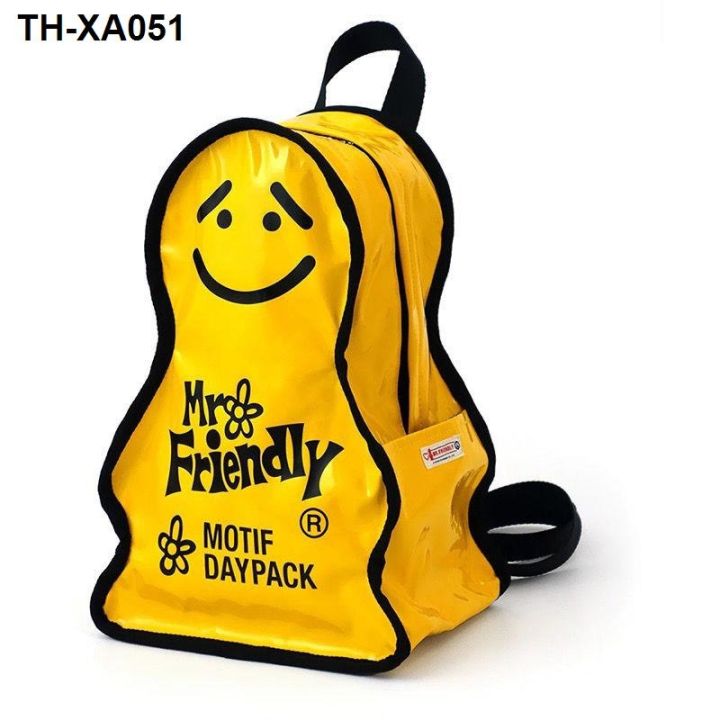 japans-new-niche-cute-gingerbread-man-backpack-childrens-cartoon-leisure-travel-bag-waterproof-storage