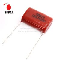 10pcs 400V 224 474 334 394 474 564 684 754 824 103 223 333 473 683 104 154 105 125 205 155 175 185 400V CBB Capacitor 0.1UF 1UF