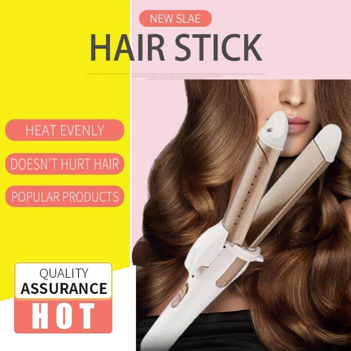 Lazada hair hotsell curler and straightener