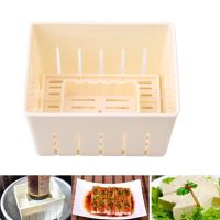 Hot DIY Plastic Tofu Press Mould Homemade Tofu Mold Soybean Curd Tofu Making Mold With Cheese Cloth Kitchen Cooking Tool Set Electrical Connectors